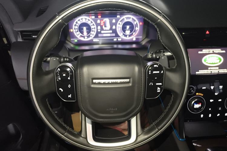 Used Land Rover Discovery Sport 2020 249 PS R-Dynamic Performance Tech Edition 7 Seats
