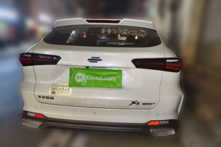 Used CHANGAN OSHAN X5 2021 1.5T DCT Prestige Edition Rear