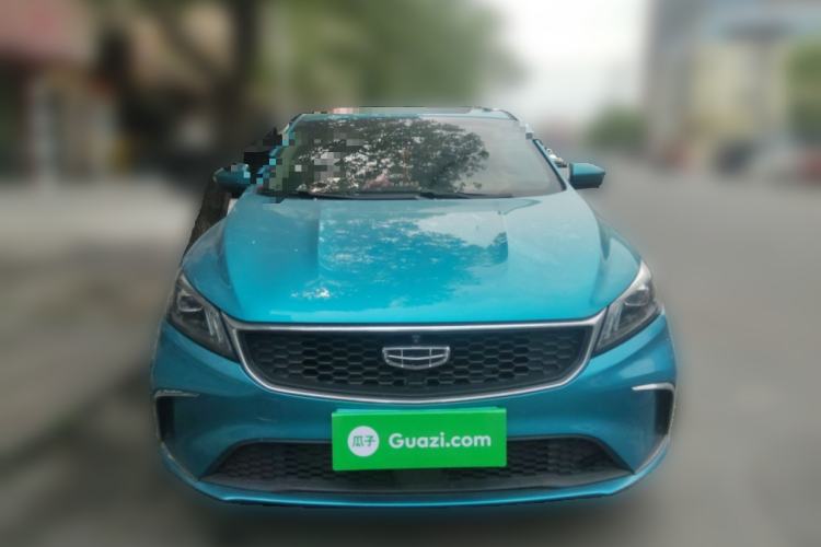 Used Geely Auto Binray 2021 1.4T CVT Asian Games Edition Front