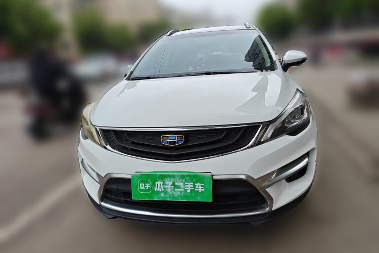 Used Geely Auto Emgrand GS 2016 Elegant Edition 1.3T Automatic LingShang Model Front