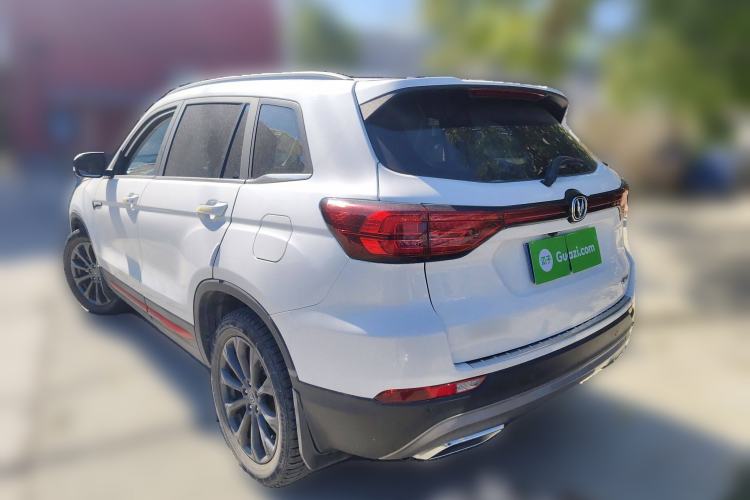 Used Changan CS75 2022 Blue Whale Edition 1.5T DCT Prestige Model
