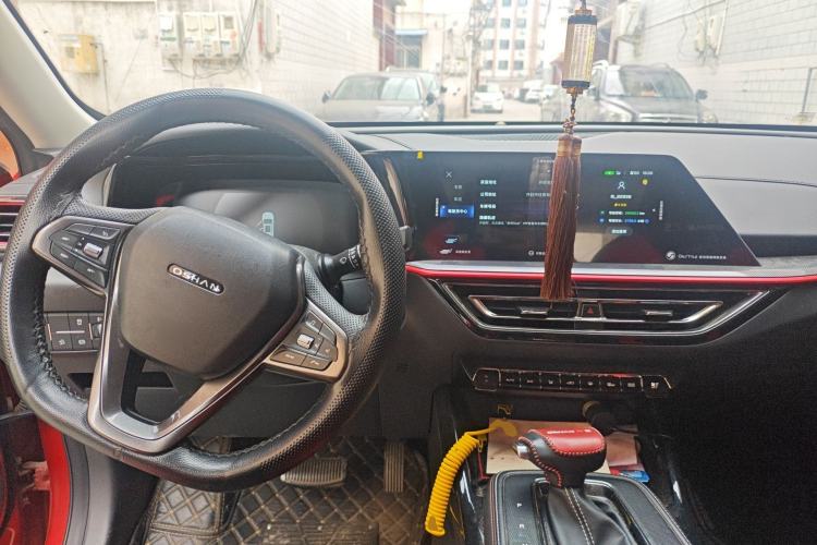 Used CHANGAN OSHAN X5 2021 1.5T DCT Prestige Edition Center Console