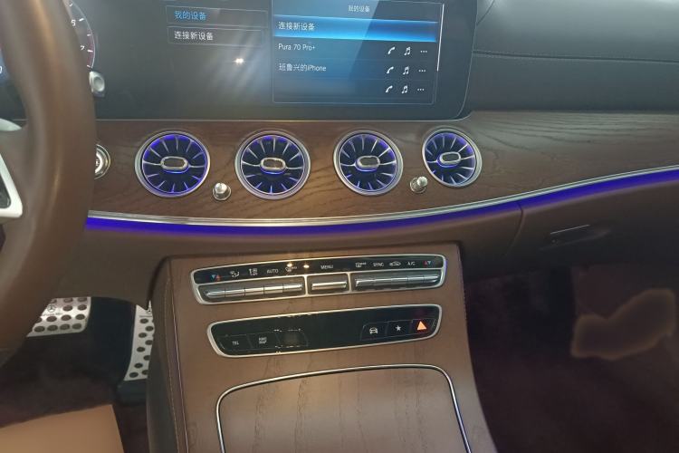 Used Mercedes-Benz E-Class 2023 E 300 L Luxury Model
