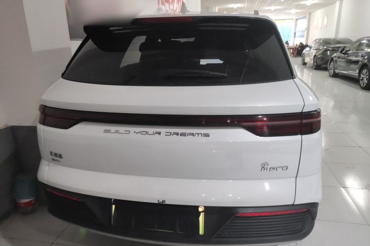 Used BYD Song Pro New Energy 2023 Champion Edition DM-i 110KM Excellence Model
