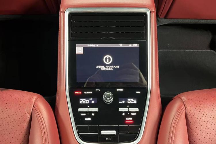 Used Porsche Panamera 2017 Panamera 3.0T