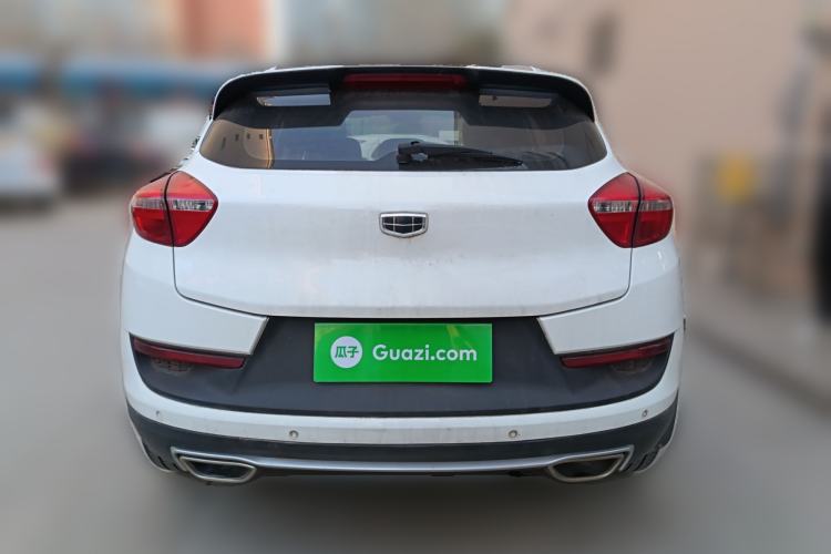 Used Geely Auto Emgrand GS 2018 Sport Edition 1.4T Automatic LingShang Model