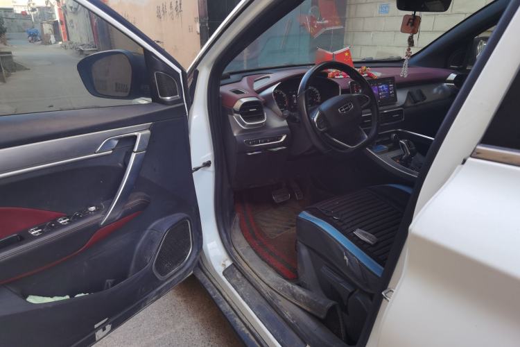 Used Geely Auto Coolray 2020 PRO 260T DCT Knight