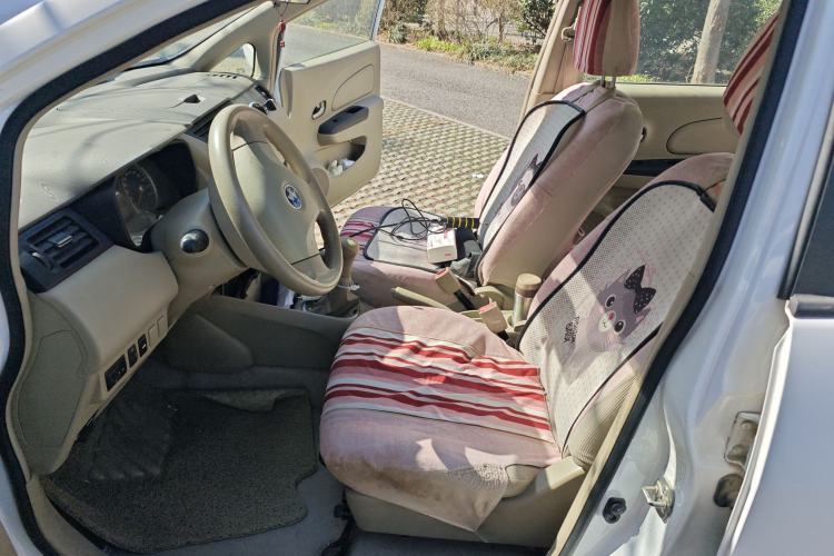 Used Venucia D50 2013 1.6L Manual Fashion Edition