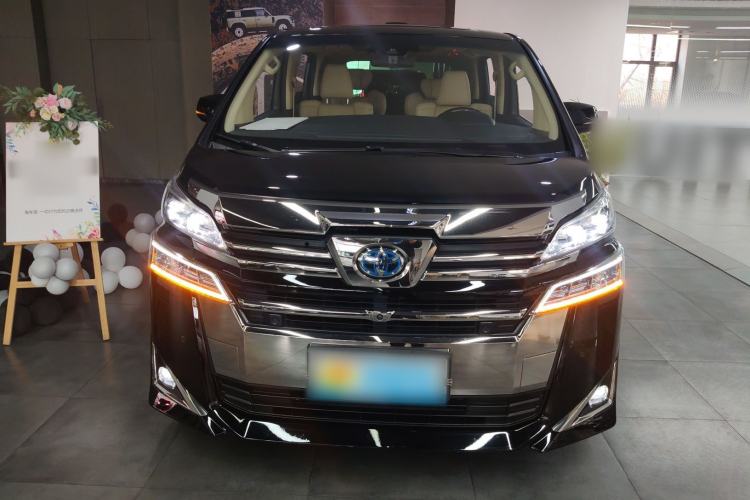 Used Toyota Vellfire 2020 Dual-Engine 2.5L HV Prestige Edition Front
