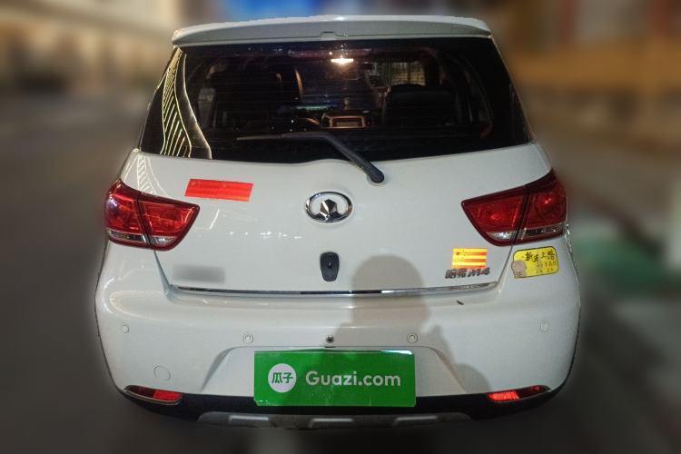 Used Great Wall M4 2012 1.5L Manual Comfort Version

