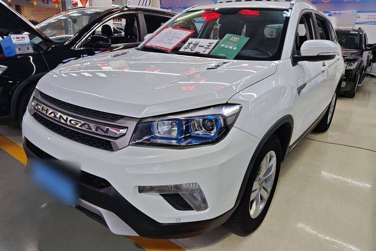 Used Changan CS75 2014 1.8T Automatic Elite Model China IV Standard