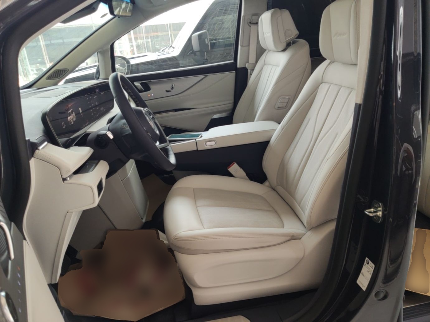Avant de la voiture