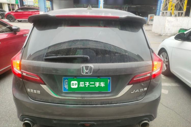 Used Honda Jade 2016 1.8L Automatic Comfort Elite Version 5 Seats