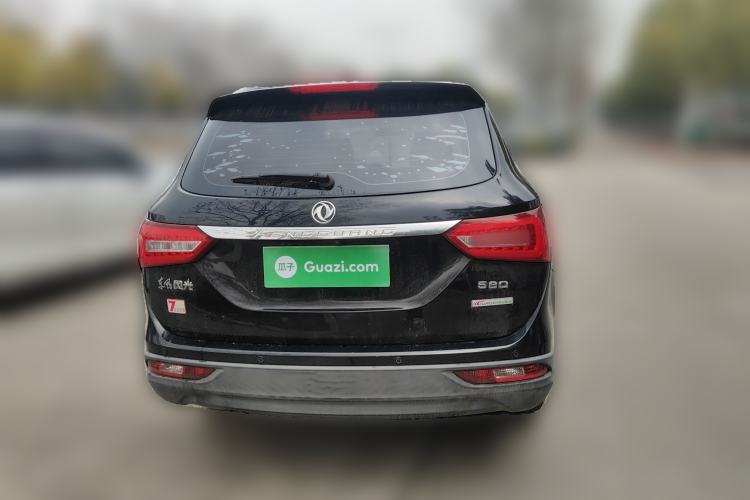 Used Dongfeng Fengon 580 2017 1.8L Manual Comfort Model
