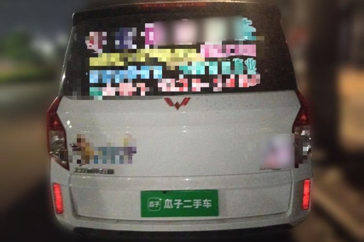 Used Wuling Zhengcheng 2021 1.5T Manual Comfort Version Rear