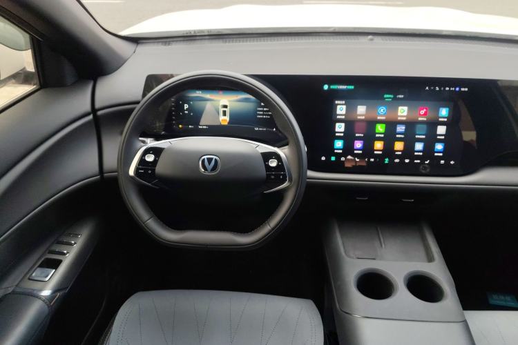 Used Changan CS75 PLUS 2025 Model, 4th Generation 1.5T New Blue Whale Smart Excellence Version
