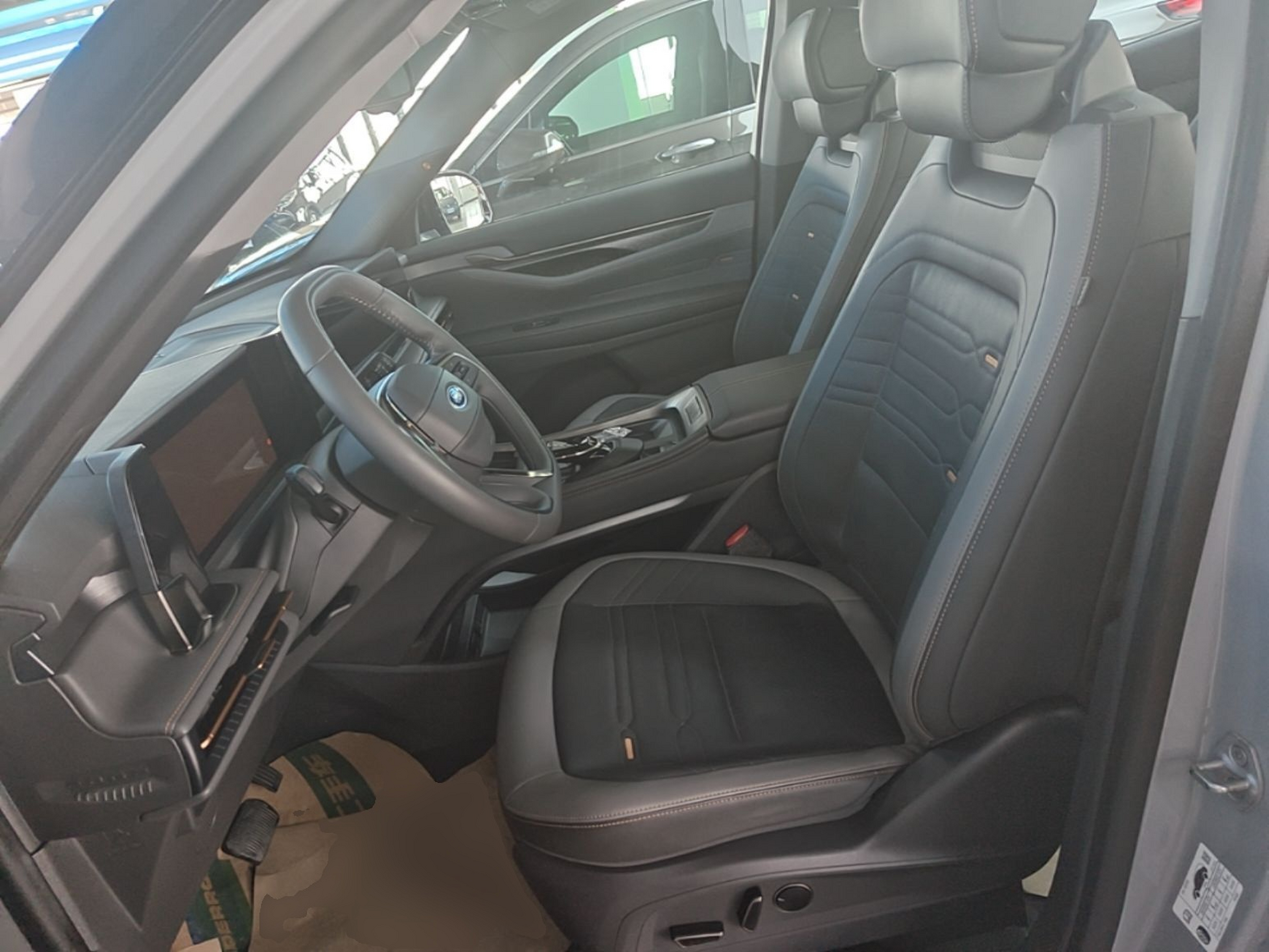 Front Interior