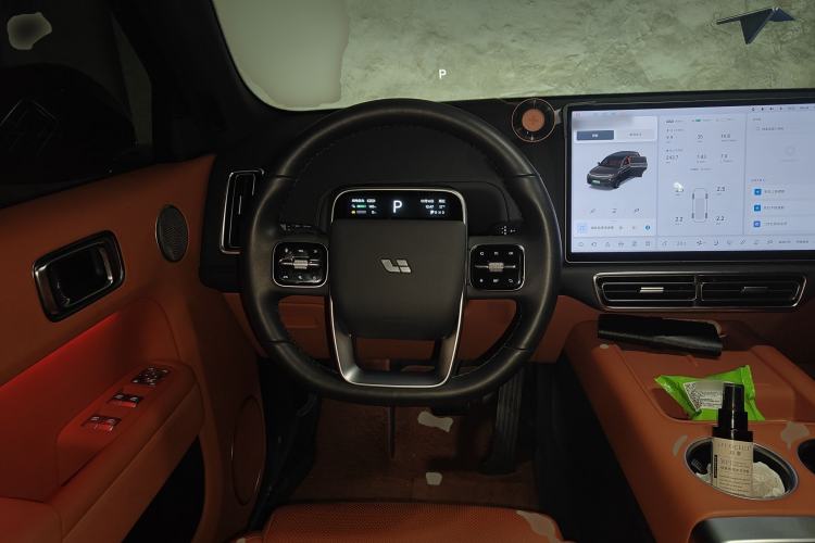 Used Li Auto L7 2023 Pro Model Steering Wheel