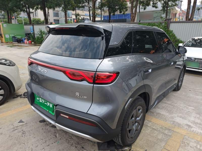 Used BYD Yuan UP 2025 Intelligent Driving Version 401 KM Dynamic Edition — 6