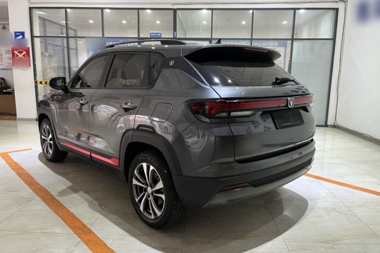 Used CHANGAN CS35PLUS 2023 Enjoy Edition 1.4T DCT Luxury Model
