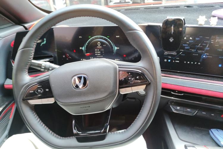 Used CHANGAN X5 PLUS 2024 1.5T DCT Pioneer Edition Center Console