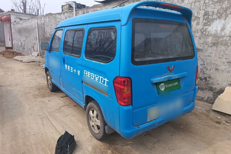 Used Wuling Zhiguang 2013 1.0L Practical Version