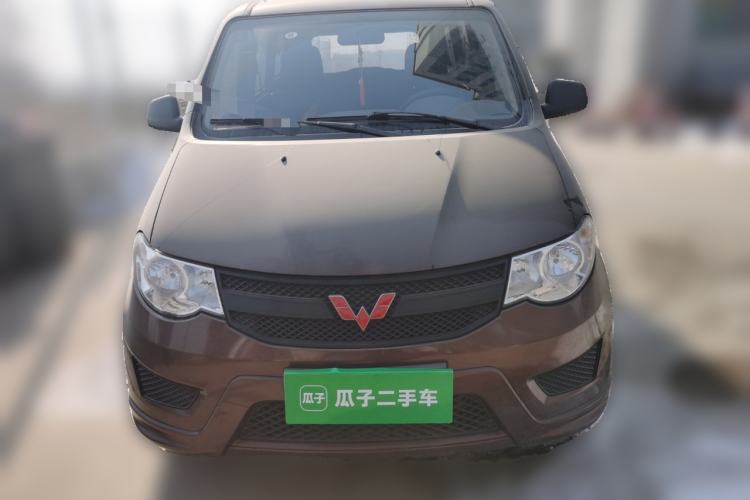 Used Wuling Hongguang 2020 1.2L S Base Model China VI LSI Front