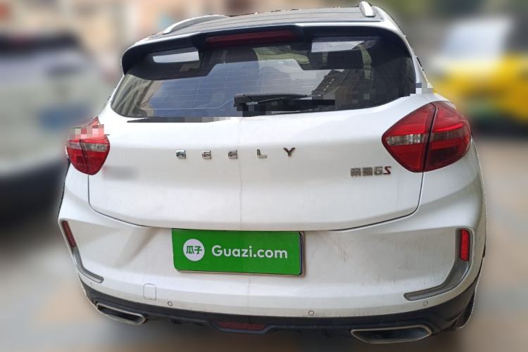 Used Geely Auto Emgrand GS 2019 1.4T CVT Active
