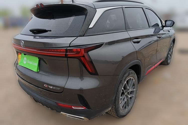 Used CHANGAN CS75 PLUS 2022 2nd Generation 1.5T Automatic Prestige Version Rear Right 45 Deg