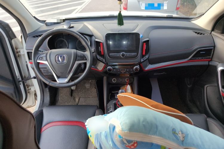 Used Changan CS55 2017 1.5T Manual Colorful Edition
