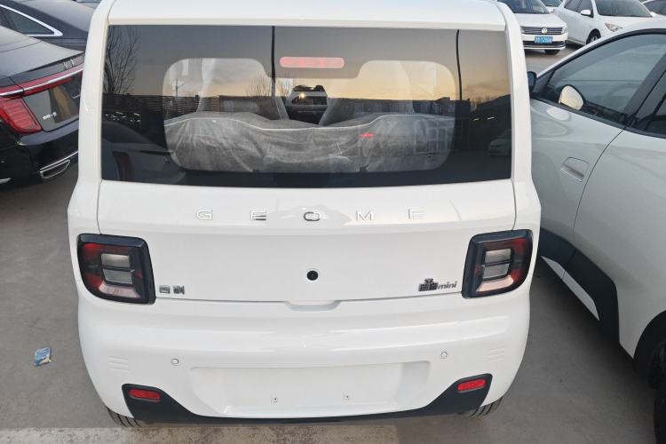 Used Geely Galaxy Panda 2024 Panda Mini 200km Endurance Bear
