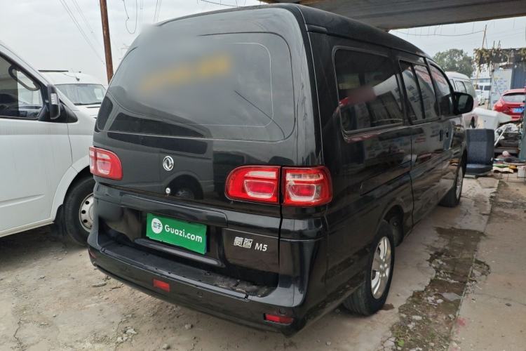 Used FORTHING Lingzhi 2019 M5L 1.6L 7-Seater Exclusive Model China VI Standard

