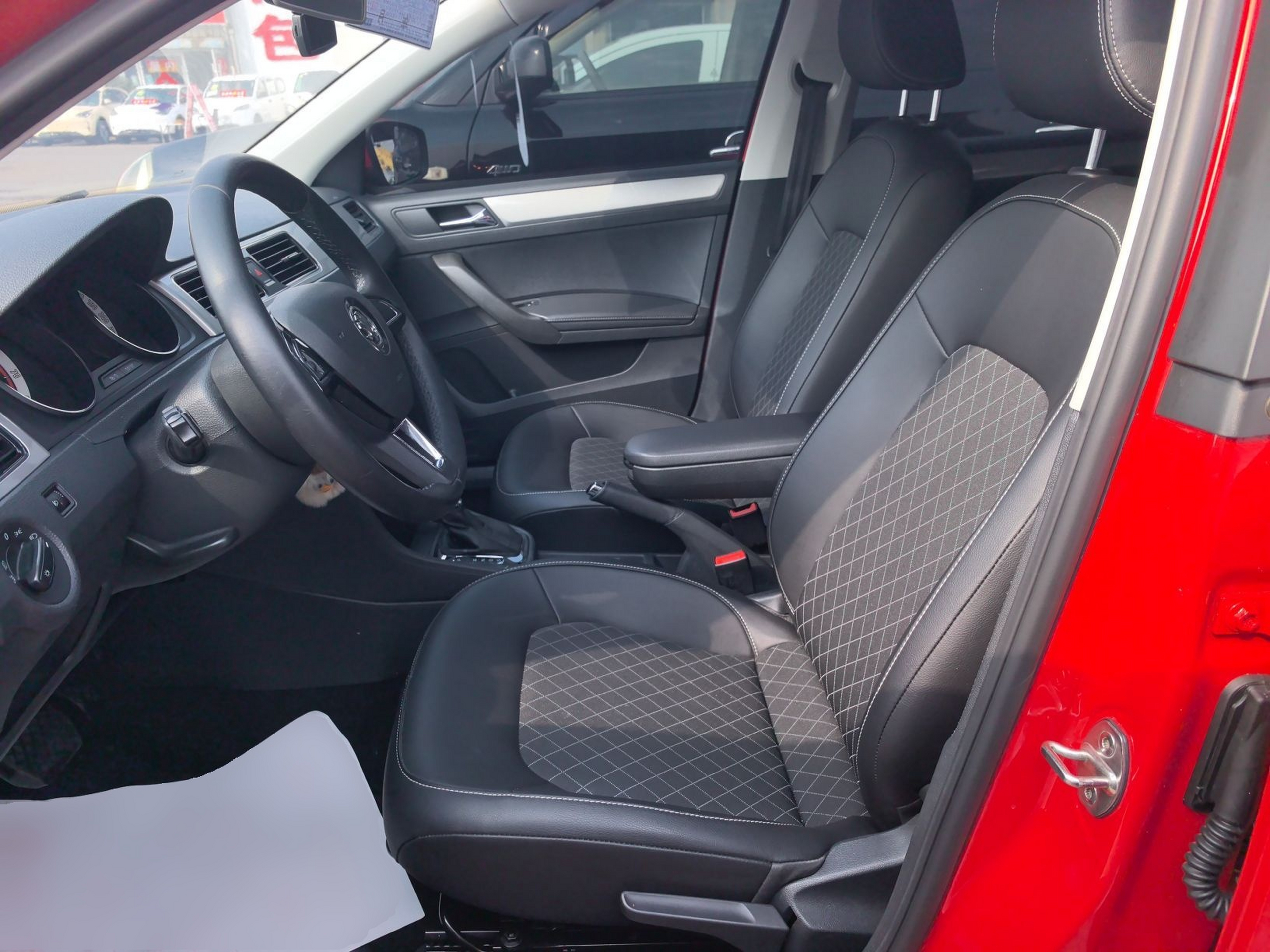 Interior delantero