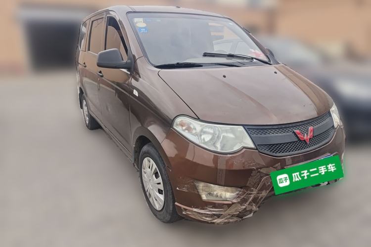 Used Wuling Hongguang 2015 1.2L S Base Model China V Standard Front Right 45 Deg