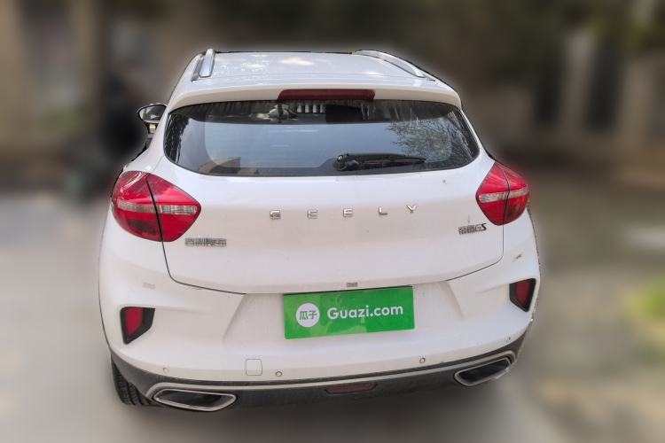 Used Geely Auto Emgrand GS 2019 1.4T CVT Edition