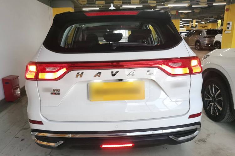 Used Haval M6 2021 PLUS 1.5T DCT Luxury Smart Connectivity Model