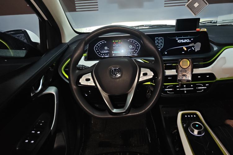 Used Oshan Benni E-Star 2020 Heartbeat Edition NMC Lithium