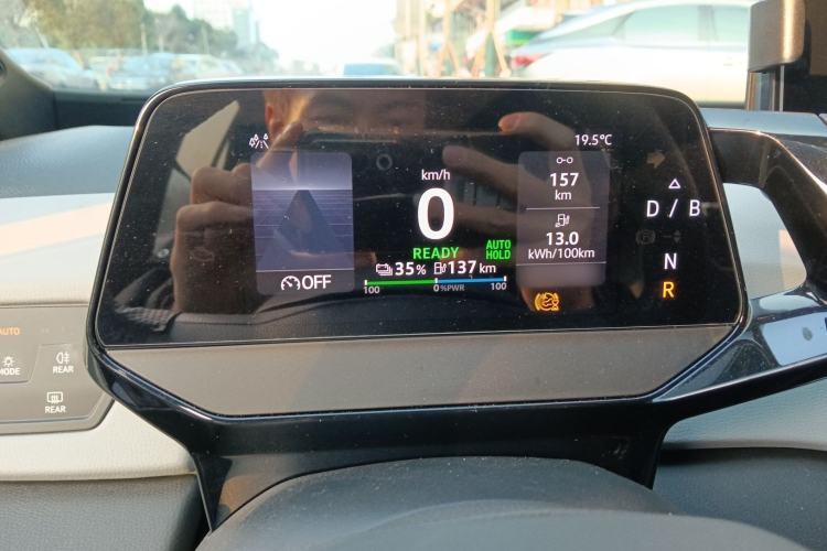 Used Volkswagen ID.3 2024 Pure & Smart Edition
