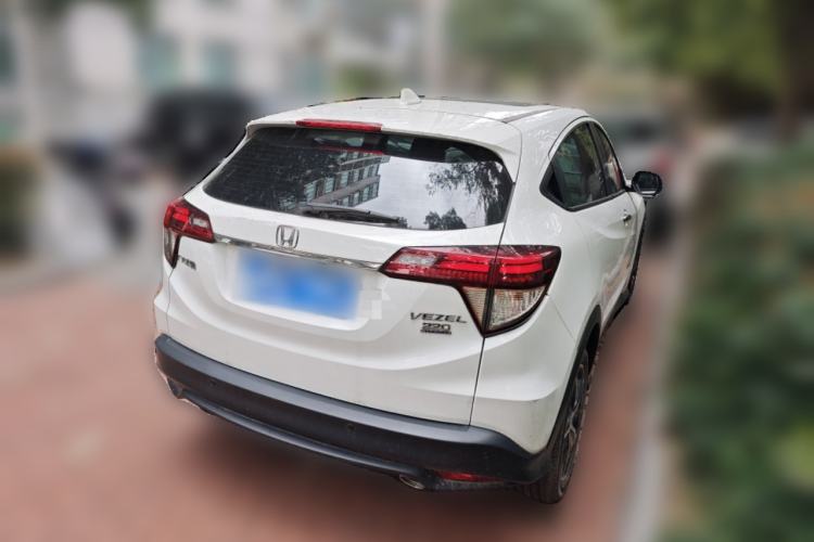 Used Honda Vezel 2020 220 TURBO CVT Luxury Edition
