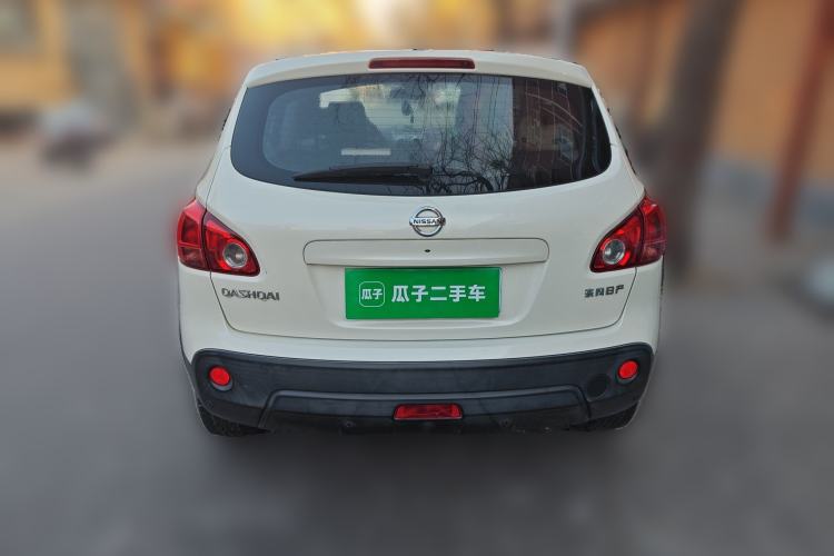 Used Nissan Qashqai 2015 2.0 XL Cool Fire MT 2WD Rear