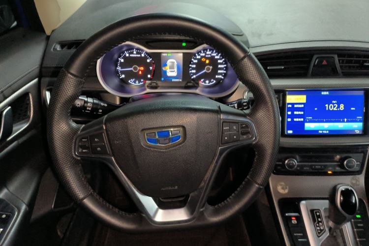 Used Geely Auto Emgrand GS 2016 Elegant Edition 1.8L Automatic LingShang Model Steering Wheel