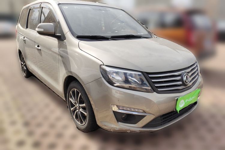 Used FORTHING S500 2016 1.6L Manual Luxury Edition
