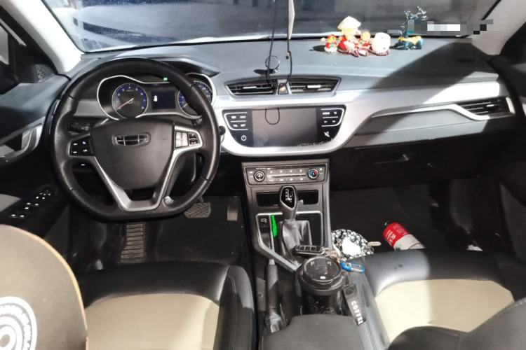 Used Geely Auto Vision 2020 1.5L CVT Asian Games Edition
