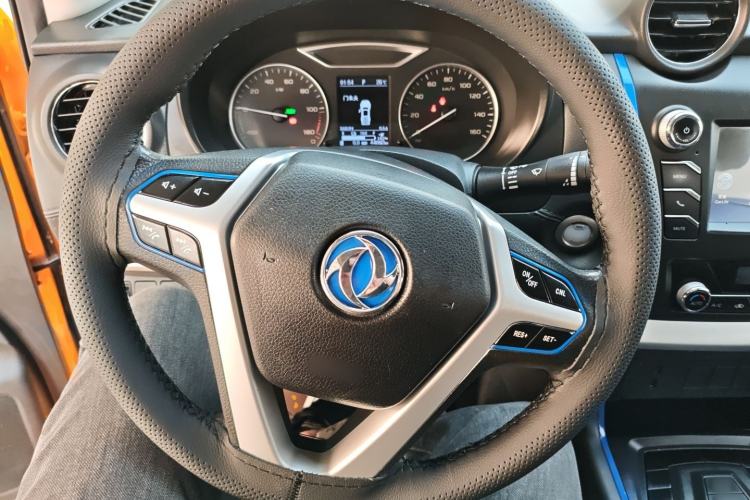 Used Dongfeng Ruichi 6 2022 Bucket Flagship Edition
