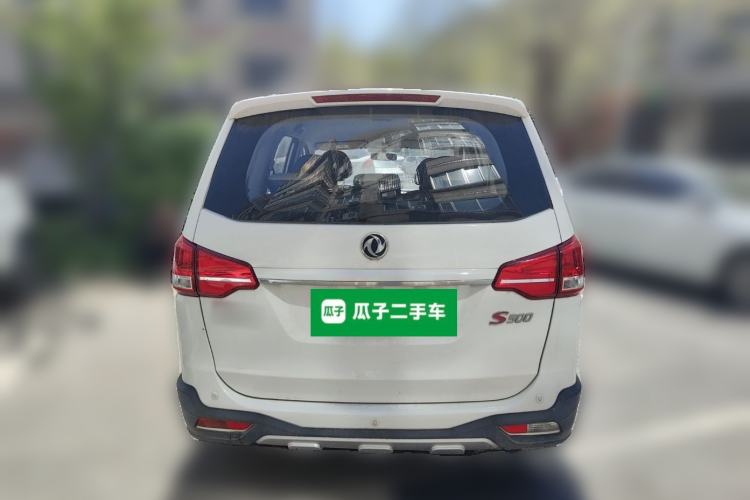 Used FORTHING S500 2016 1.5L Manual Comfort Model Rear