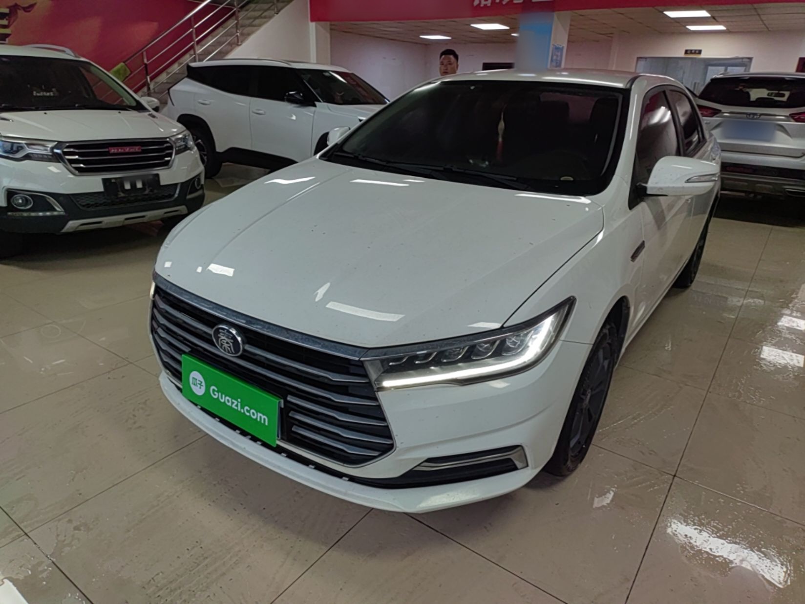 Under Front Bumper