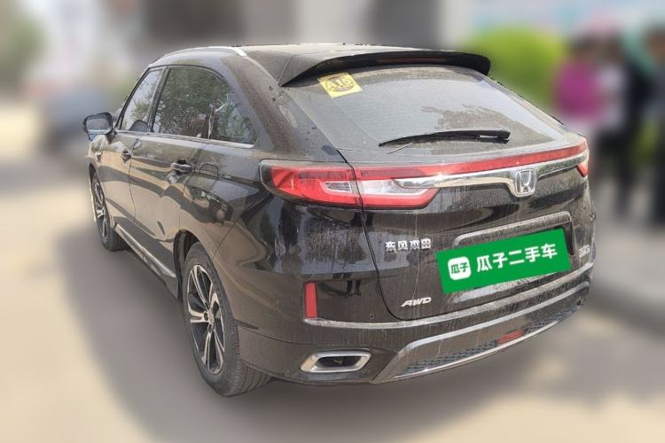 Used Honda UR-V 2017 370TURBO Four-Wheel Drive Prestige Edition China V Rear Left 45 Deg