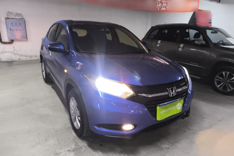 Used Honda Vezel 2015 1.5L CVT two-wheel drive Comfort trim