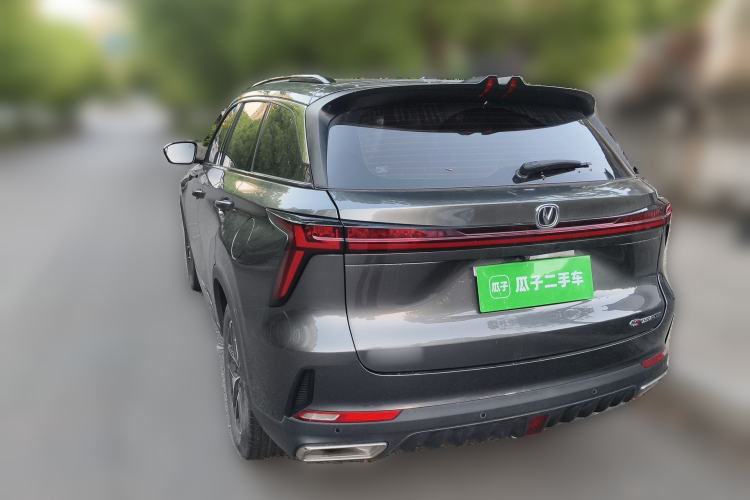 Used CHANGAN CS75 PLUS 2022 2nd Generation 1.5T Automatic Prestige Version