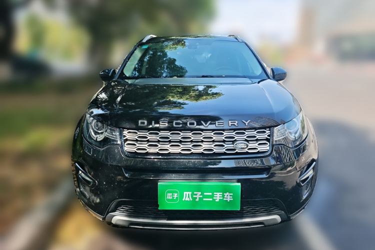 Used Land Rover Discovery Sport 2016 2.0T HSE Front